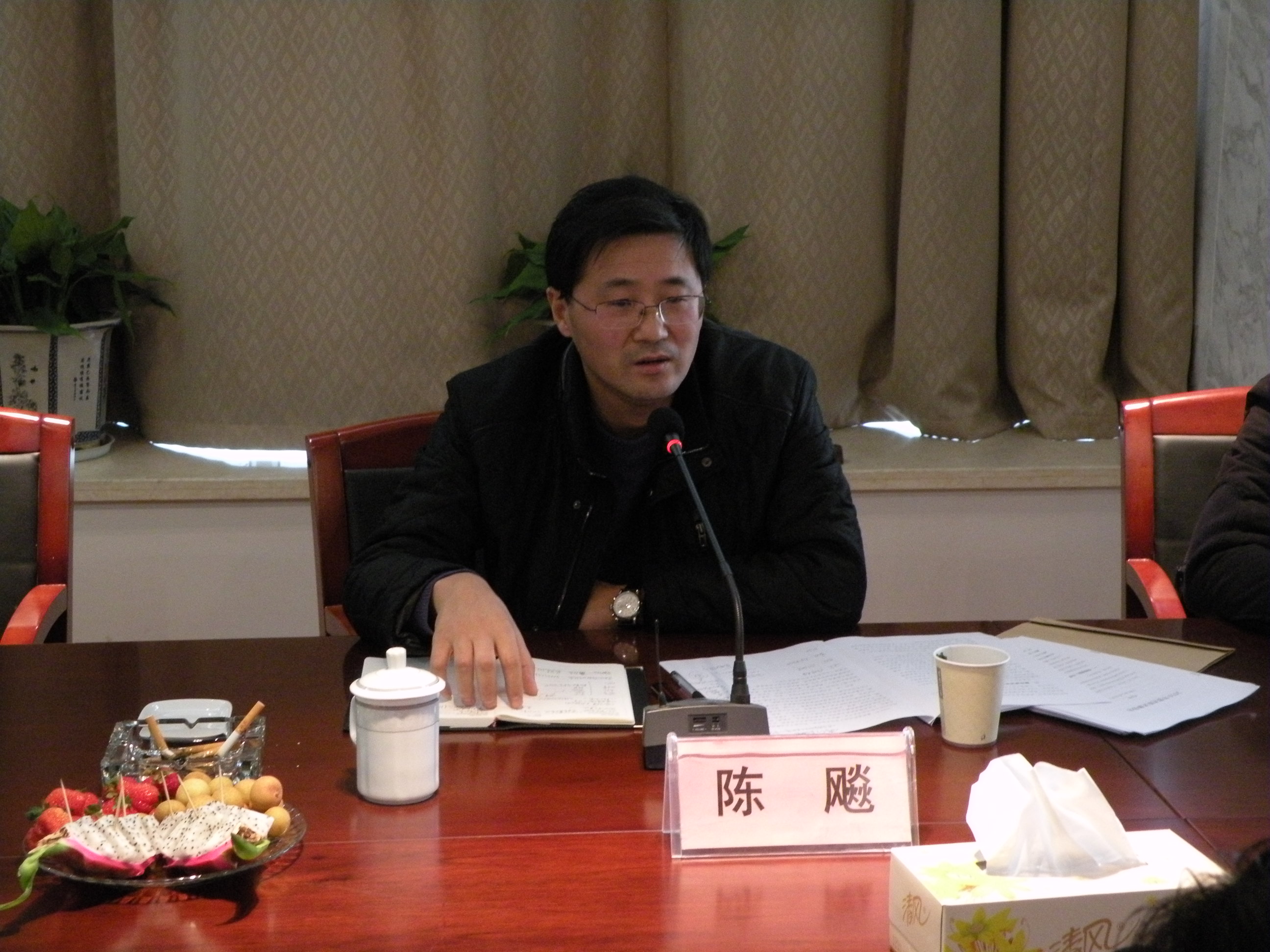 pc电子麻将胡了-(中国游)有限公司