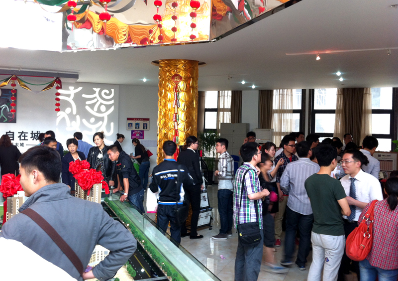 pc电子麻将胡了-(中国游)有限公司
