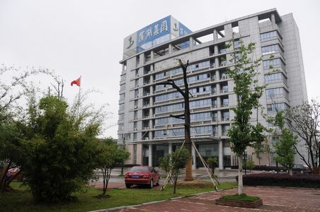 pc电子麻将胡了-(中国游)有限公司