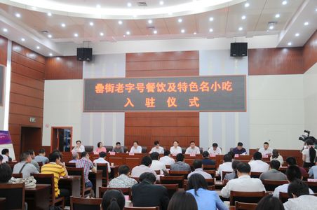 pc电子麻将胡了-(中国游)有限公司