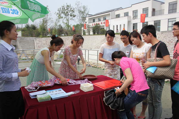pc电子麻将胡了-(中国游)有限公司