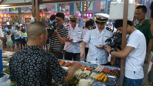 pc电子麻将胡了-(中国游)有限公司