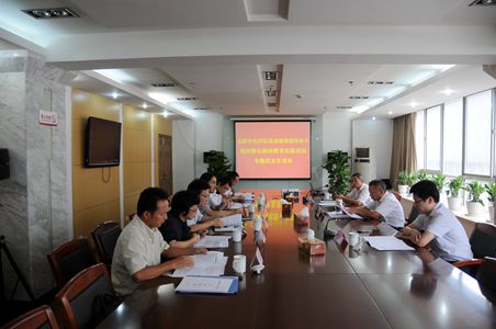 pc电子麻将胡了-(中国游)有限公司