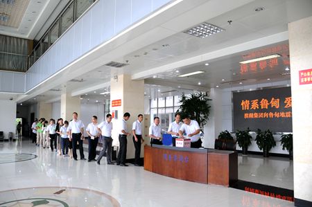 pc电子麻将胡了-(中国游)有限公司