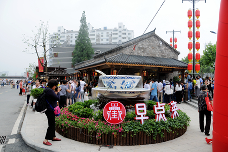 pc电子麻将胡了-(中国游)有限公司