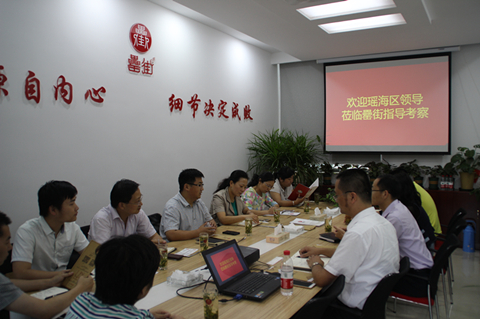 pc电子麻将胡了-(中国游)有限公司