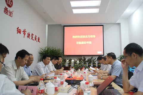 pc电子麻将胡了-(中国游)有限公司