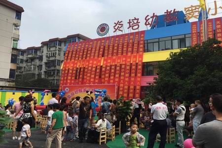 pc电子麻将胡了-(中国游)有限公司