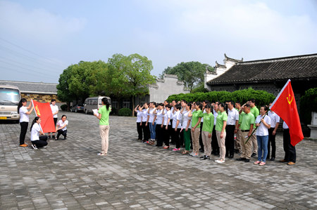 pc电子麻将胡了-(中国游)有限公司