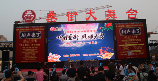 pc电子麻将胡了-(中国游)有限公司