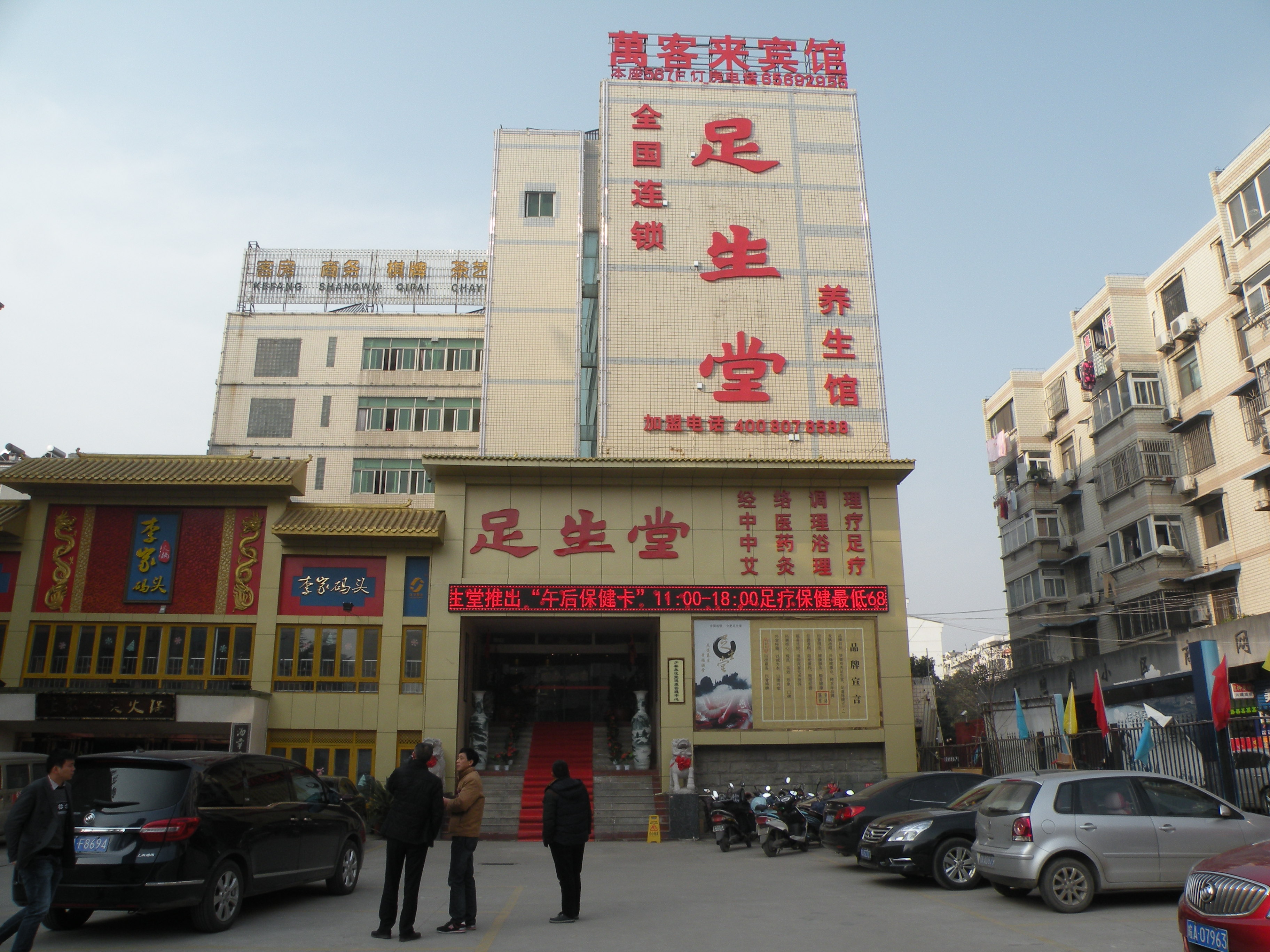 pc电子麻将胡了-(中国游)有限公司