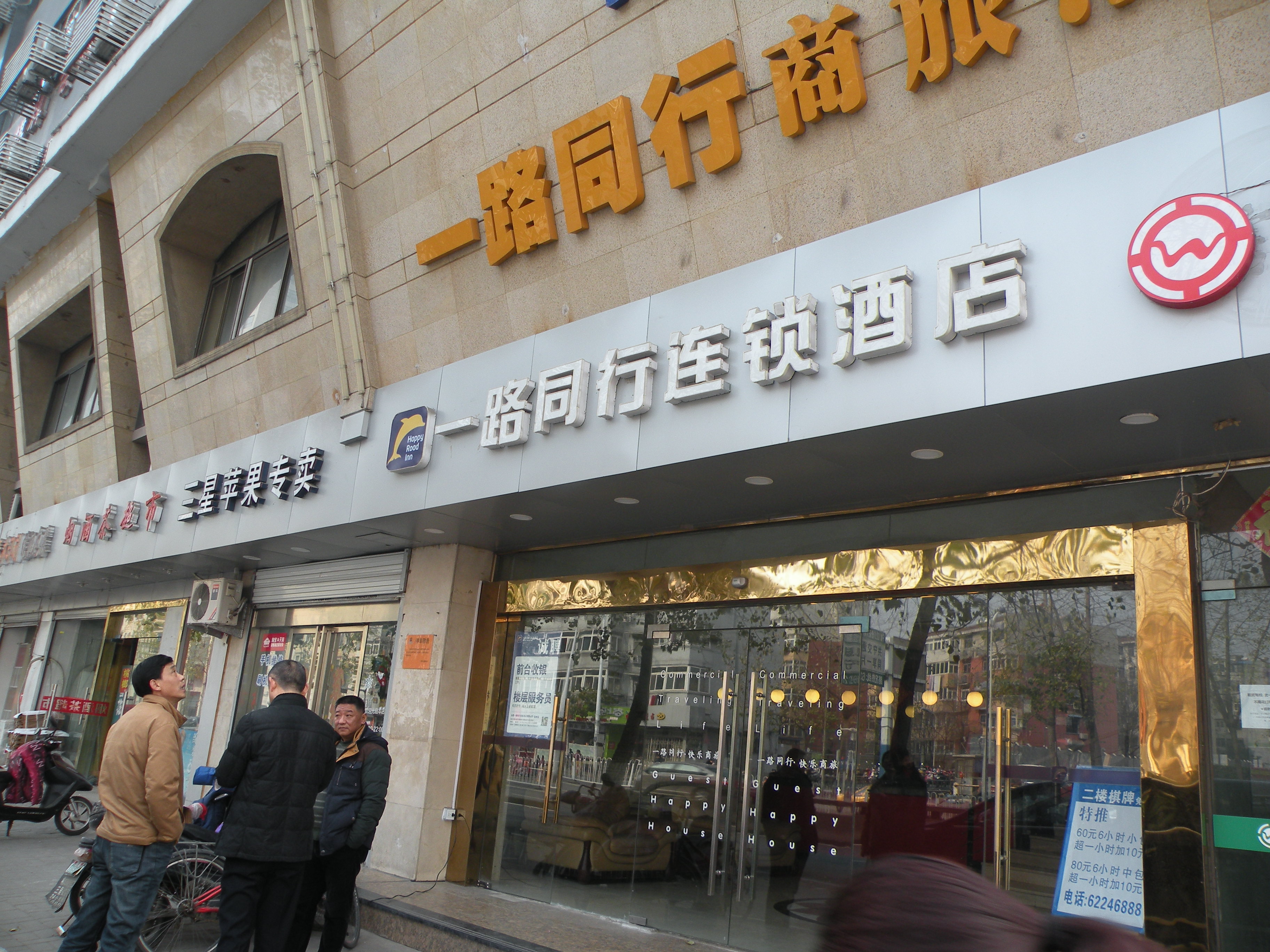 pc电子麻将胡了-(中国游)有限公司