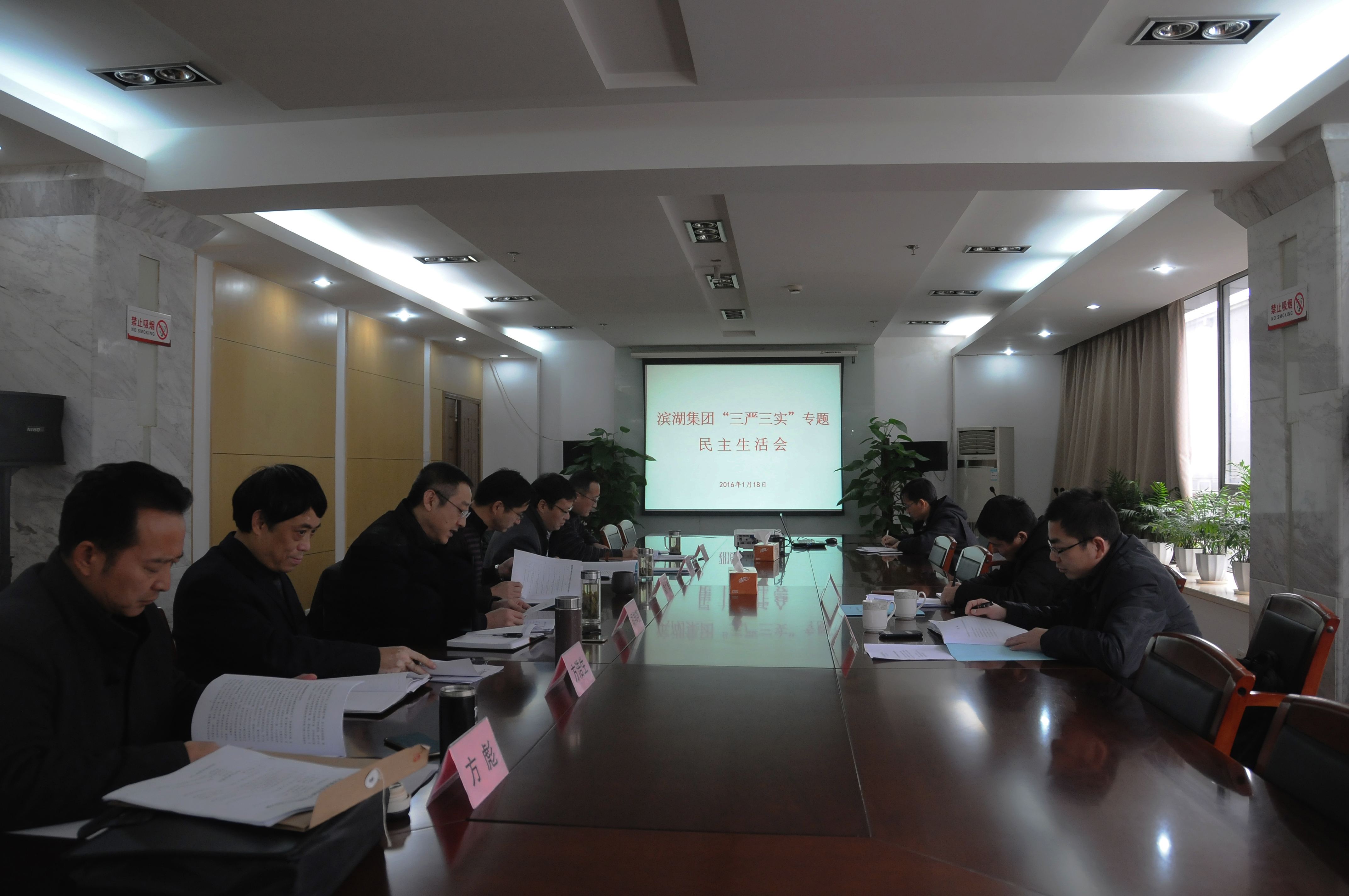 pc电子麻将胡了-(中国游)有限公司