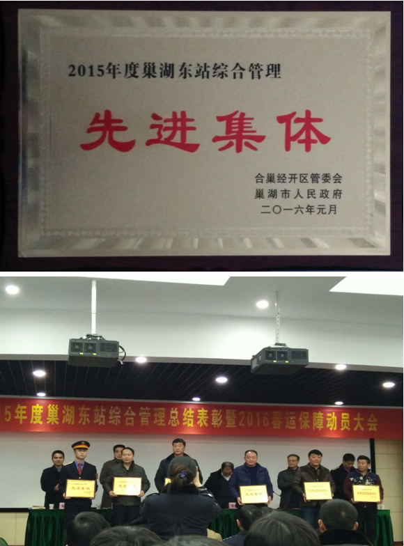 pc电子麻将胡了-(中国游)有限公司