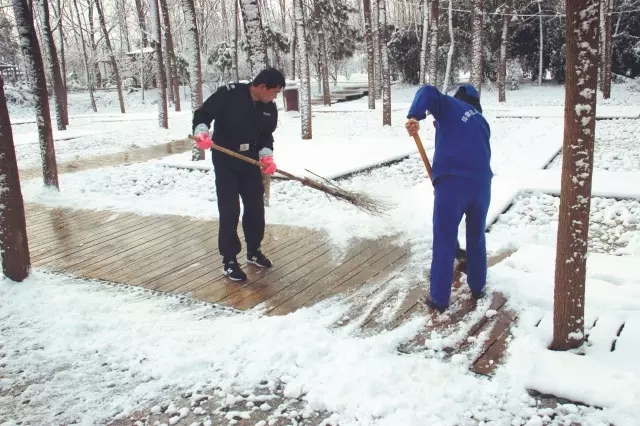 pc电子麻将胡了-(中国游)有限公司