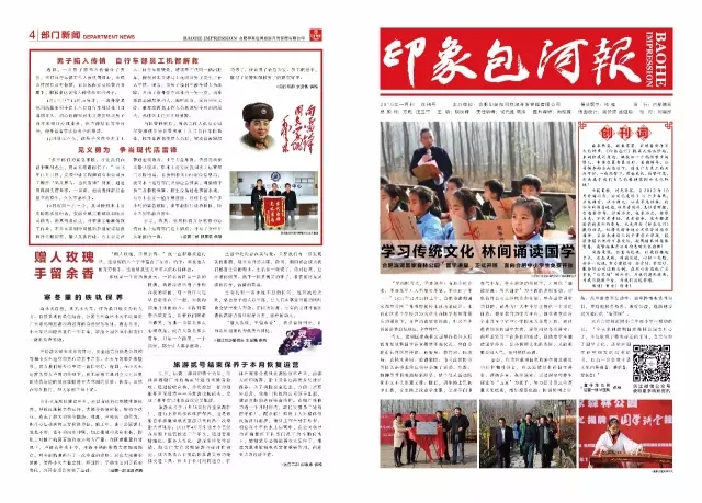 pc电子麻将胡了-(中国游)有限公司