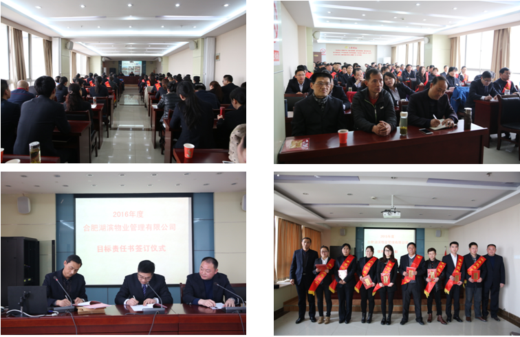pc电子麻将胡了-(中国游)有限公司