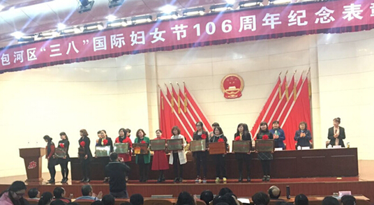 pc电子麻将胡了-(中国游)有限公司