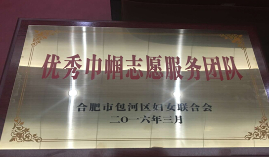 pc电子麻将胡了-(中国游)有限公司
