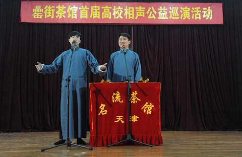pc电子麻将胡了-(中国游)有限公司