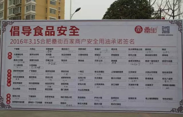 pc电子麻将胡了-(中国游)有限公司