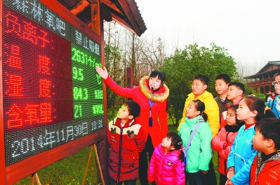 pc电子麻将胡了-(中国游)有限公司