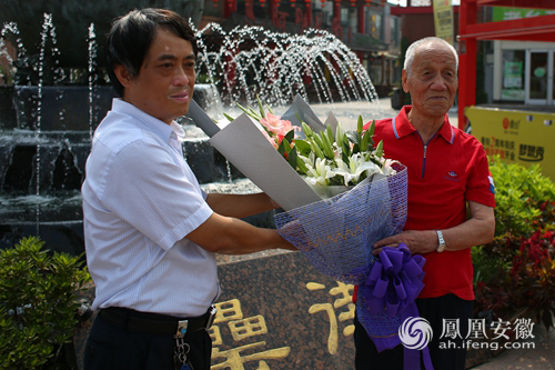 pc电子麻将胡了-(中国游)有限公司