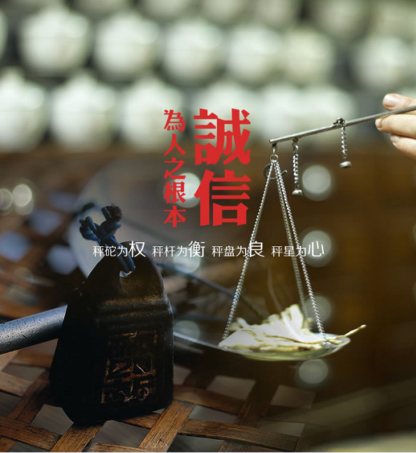 pc电子麻将胡了-(中国游)有限公司
