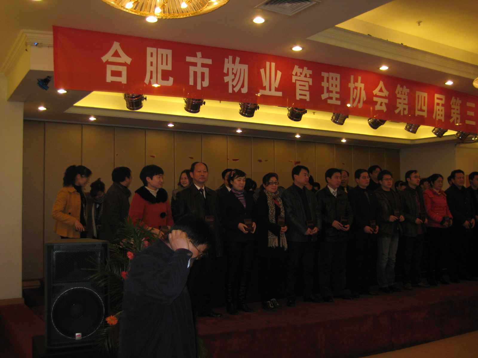 pc电子麻将胡了-(中国游)有限公司