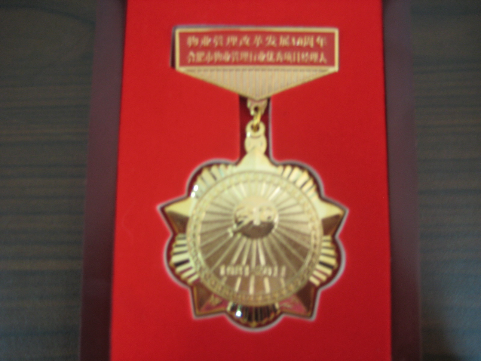 pc电子麻将胡了-(中国游)有限公司