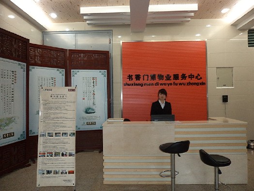 pc电子麻将胡了-(中国游)有限公司