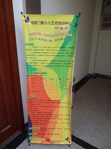 pc电子麻将胡了-(中国游)有限公司