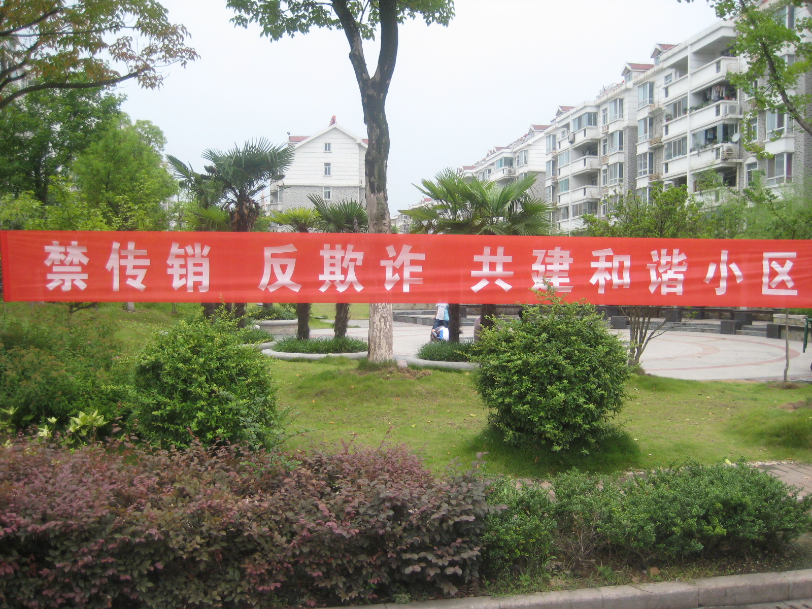 pc电子麻将胡了-(中国游)有限公司