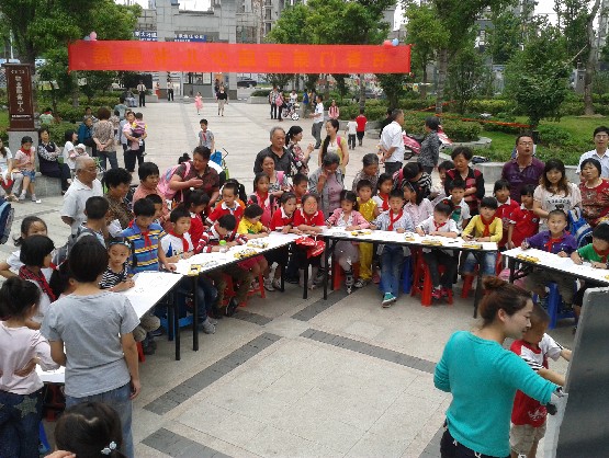 pc电子麻将胡了-(中国游)有限公司