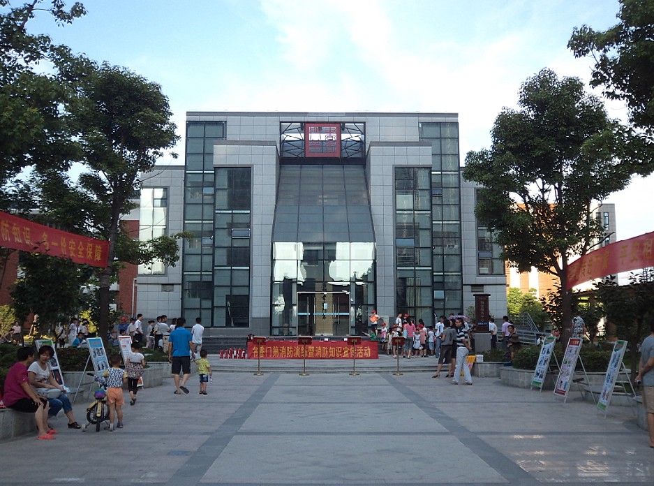 pc电子麻将胡了-(中国游)有限公司