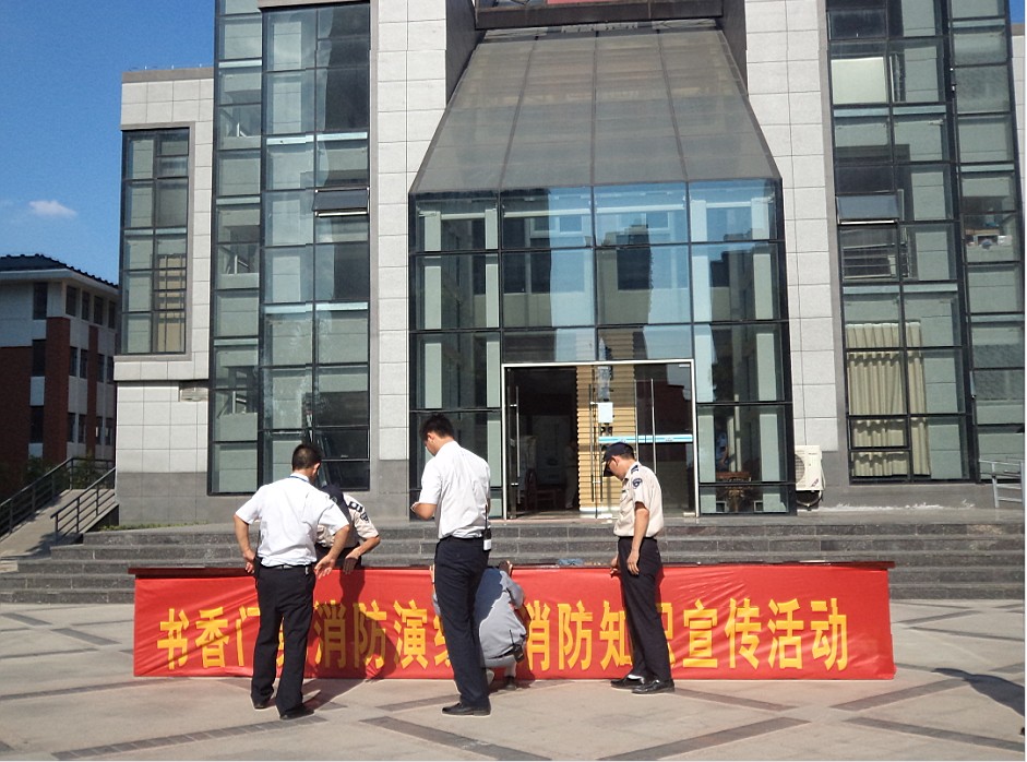 pc电子麻将胡了-(中国游)有限公司