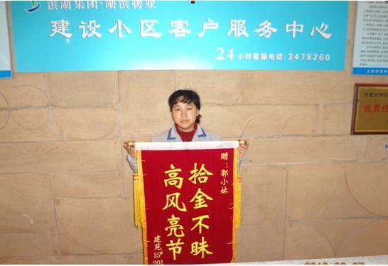 pc电子麻将胡了-(中国游)有限公司