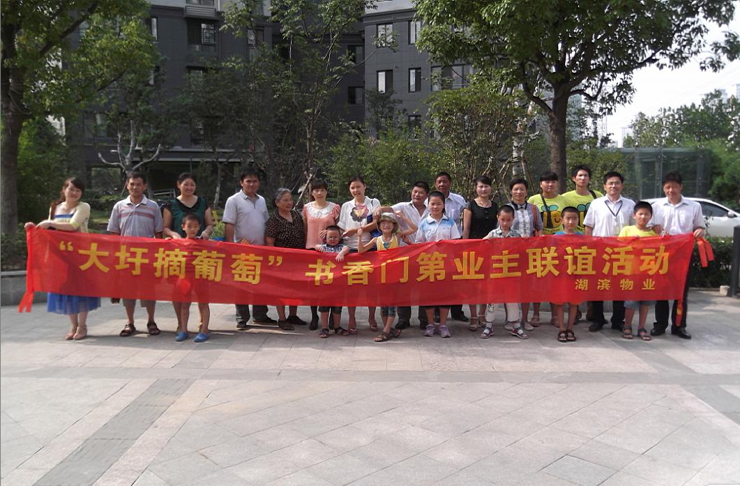 pc电子麻将胡了-(中国游)有限公司