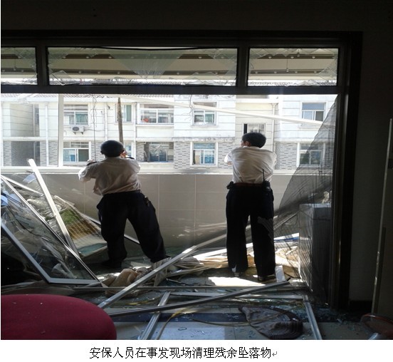 pc电子麻将胡了-(中国游)有限公司