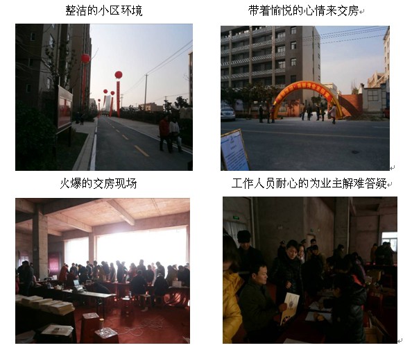pc电子麻将胡了-(中国游)有限公司