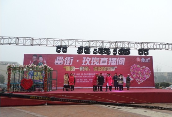 pc电子麻将胡了-(中国游)有限公司