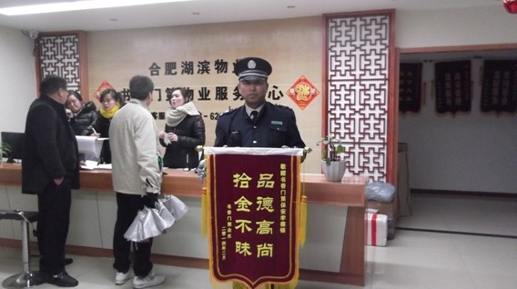 pc电子麻将胡了-(中国游)有限公司
