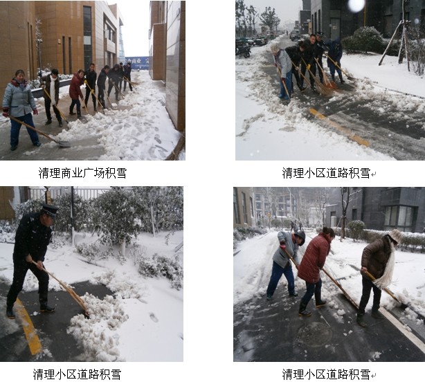 pc电子麻将胡了-(中国游)有限公司