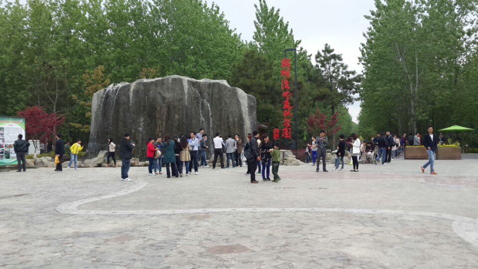 pc电子麻将胡了-(中国游)有限公司
