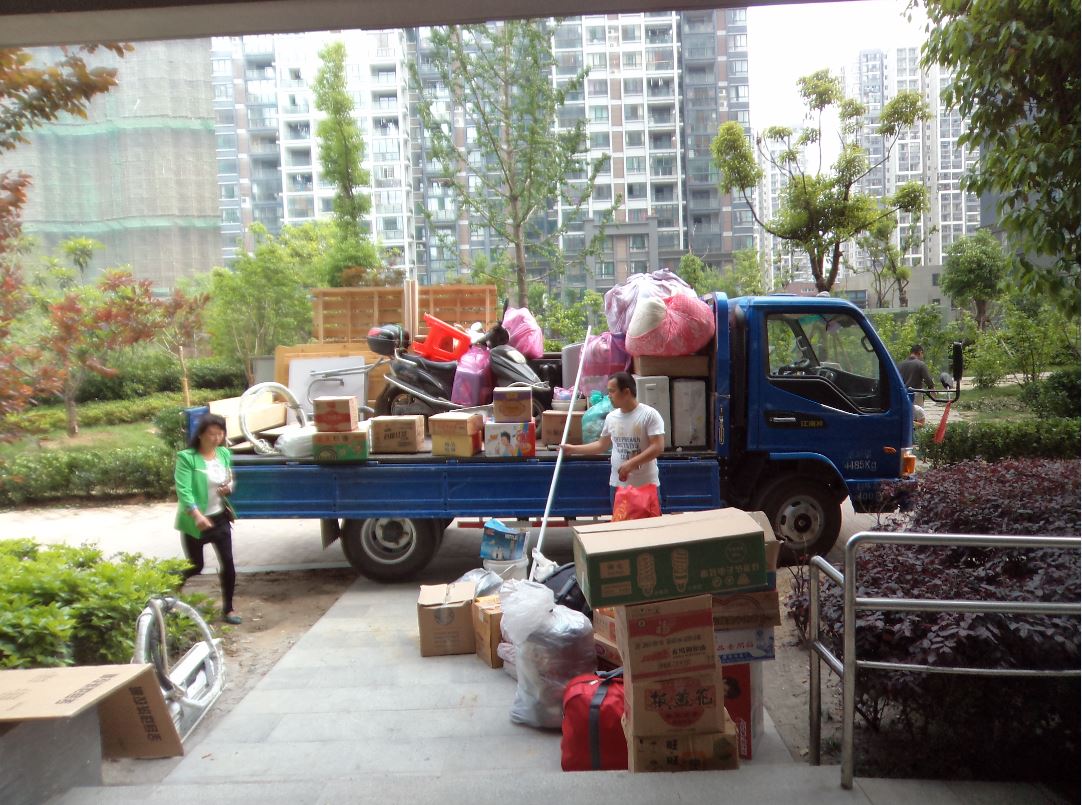 pc电子麻将胡了-(中国游)有限公司