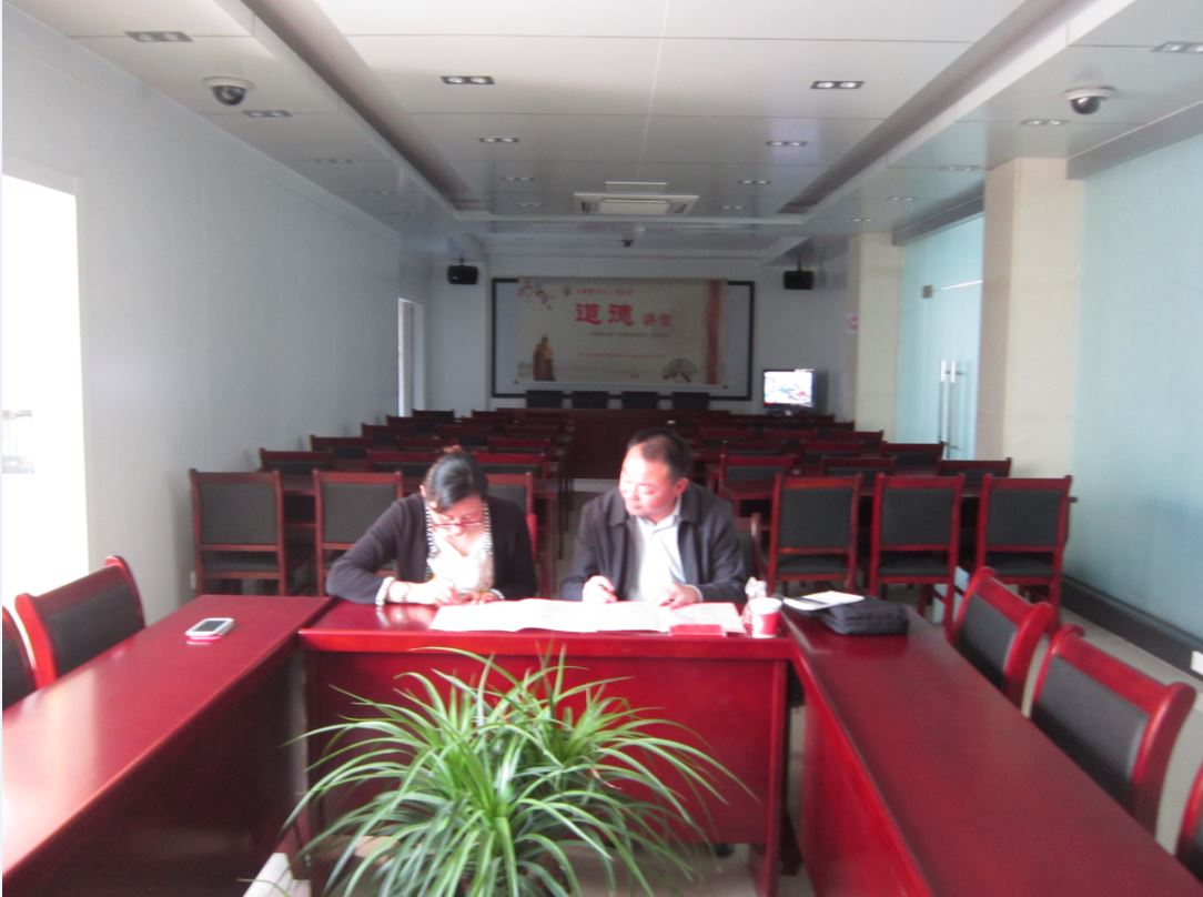 pc电子麻将胡了-(中国游)有限公司