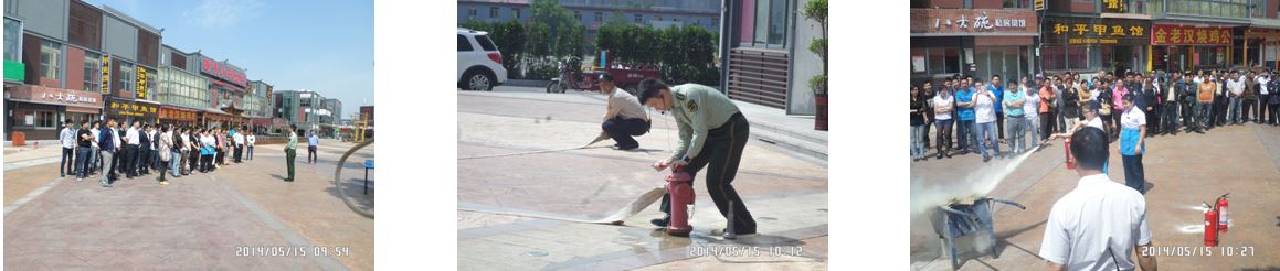pc电子麻将胡了-(中国游)有限公司