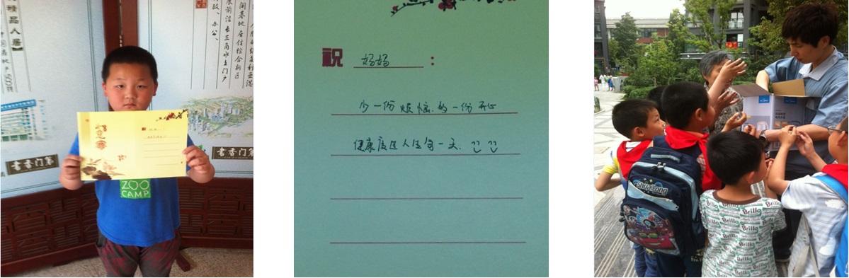 pc电子麻将胡了-(中国游)有限公司