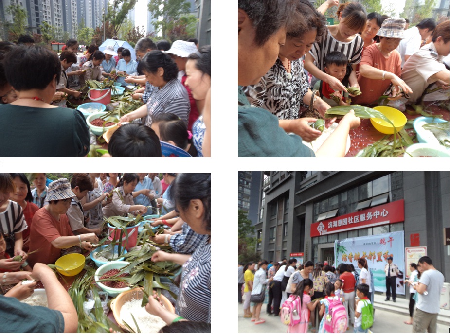 pc电子麻将胡了-(中国游)有限公司