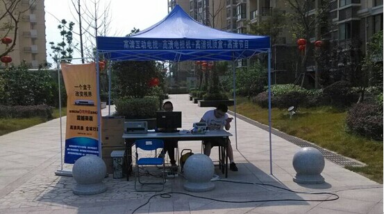 pc电子麻将胡了-(中国游)有限公司
